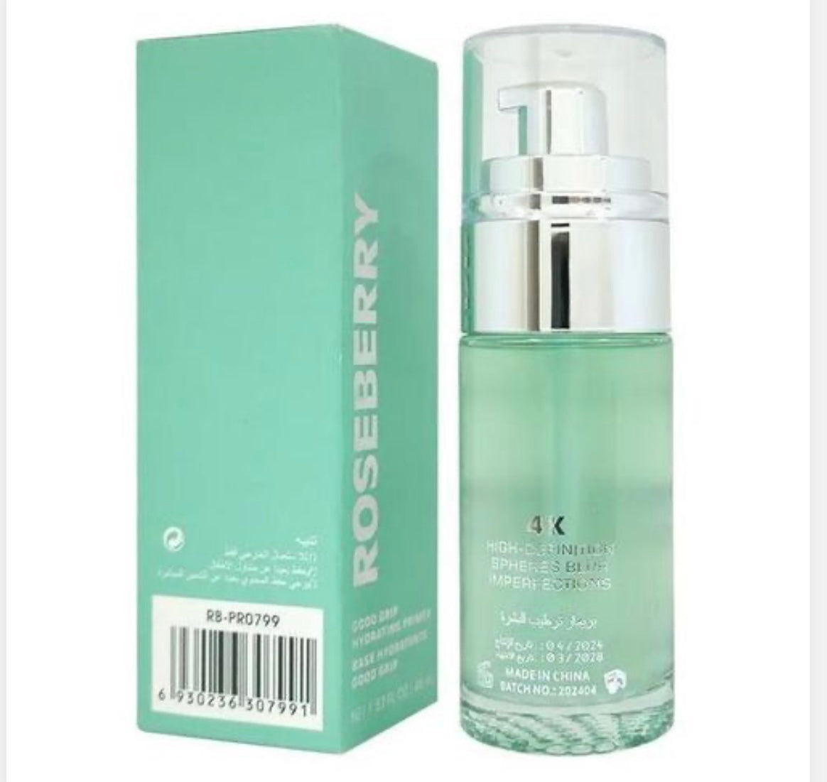 Roseberry Good Grip Primer My Store