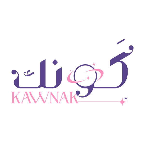 Kawnik Cosmetics